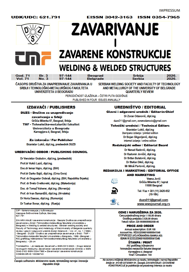 Naslovna strana časopisa Zavarivanje i zavarene konstrukcije, broj 03/2026